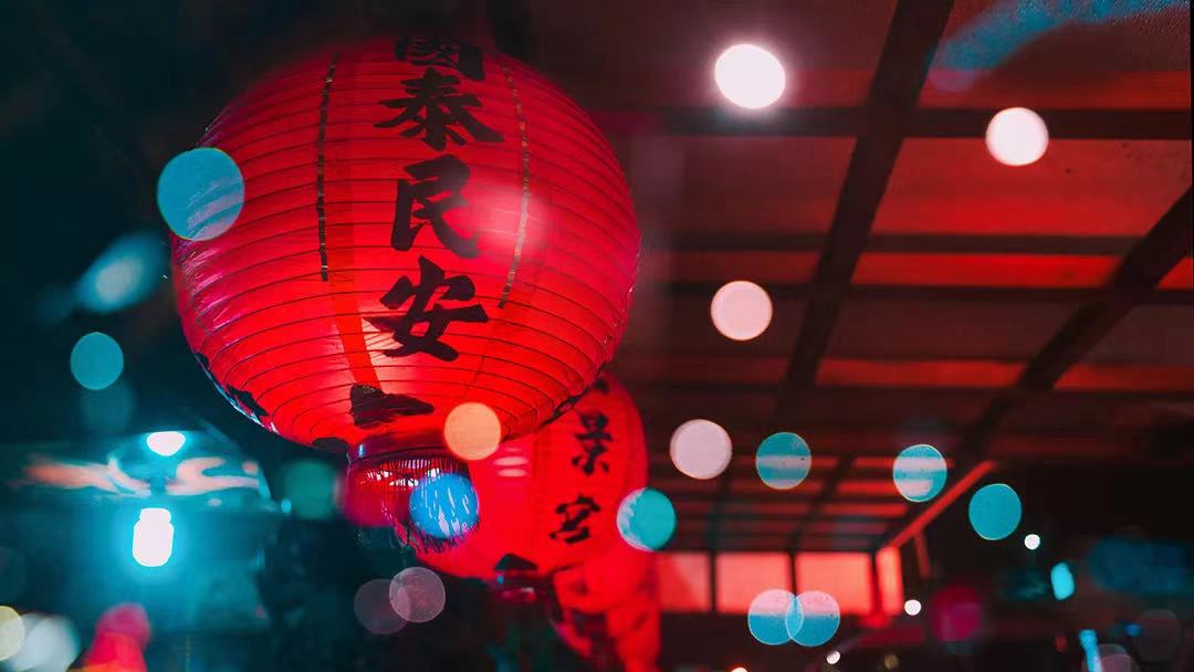&#21916;&#21033;&#24471;&#40;&#20013;&#22269;&#41;
